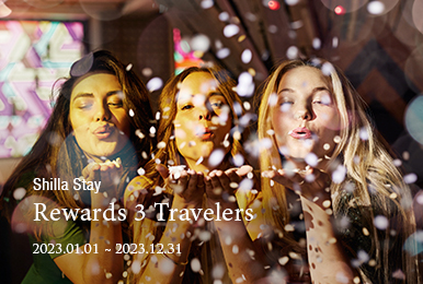 Shilla Stay - Rewards 3 Travelers