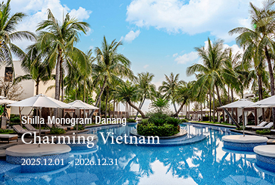 Shilla Monogram Danang Charming Vietnam