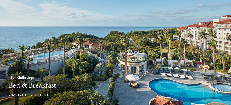 The Shilla Jeju - Bed & Breakfast