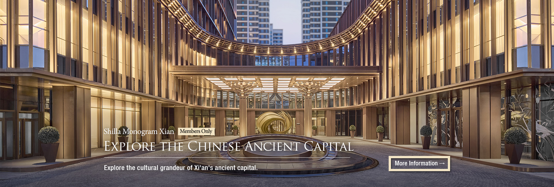 Shilla Monogram/ Explore the chinese ancient capital