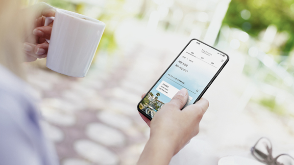 Experience the Privileges of Shilla Rewards