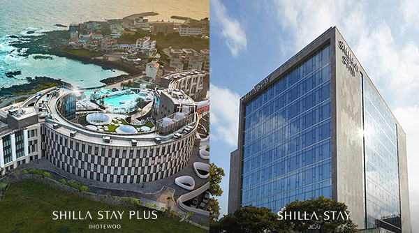 Rewards Ihotewoo x Jeju Perfect 2Nights