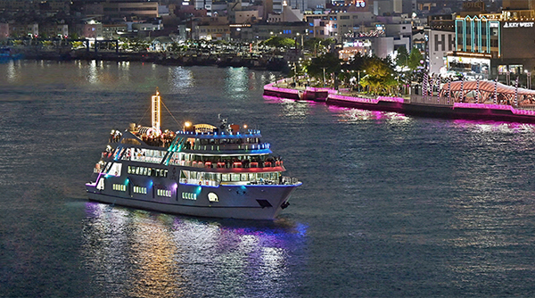 Rewards Yeosu Fun Pass